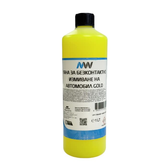 Пяна за безконтактно измиване Nanowash Gold 1л.