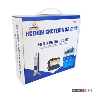 Ксенон система H4-456