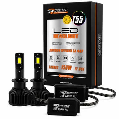 Лед крушки за кола - H1 / T55 - 130W - 12/24V