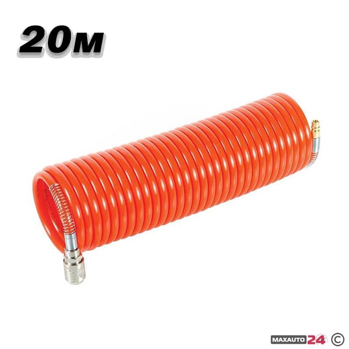 Маркуч за въздух РА211 - 20метра